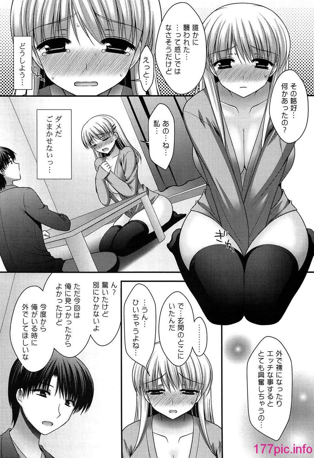 012