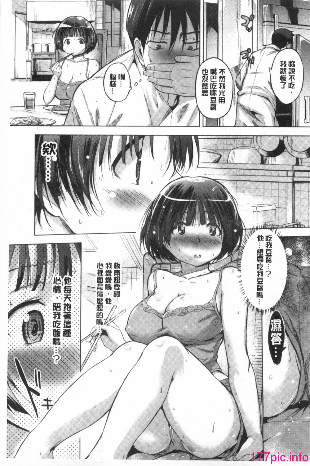 0130