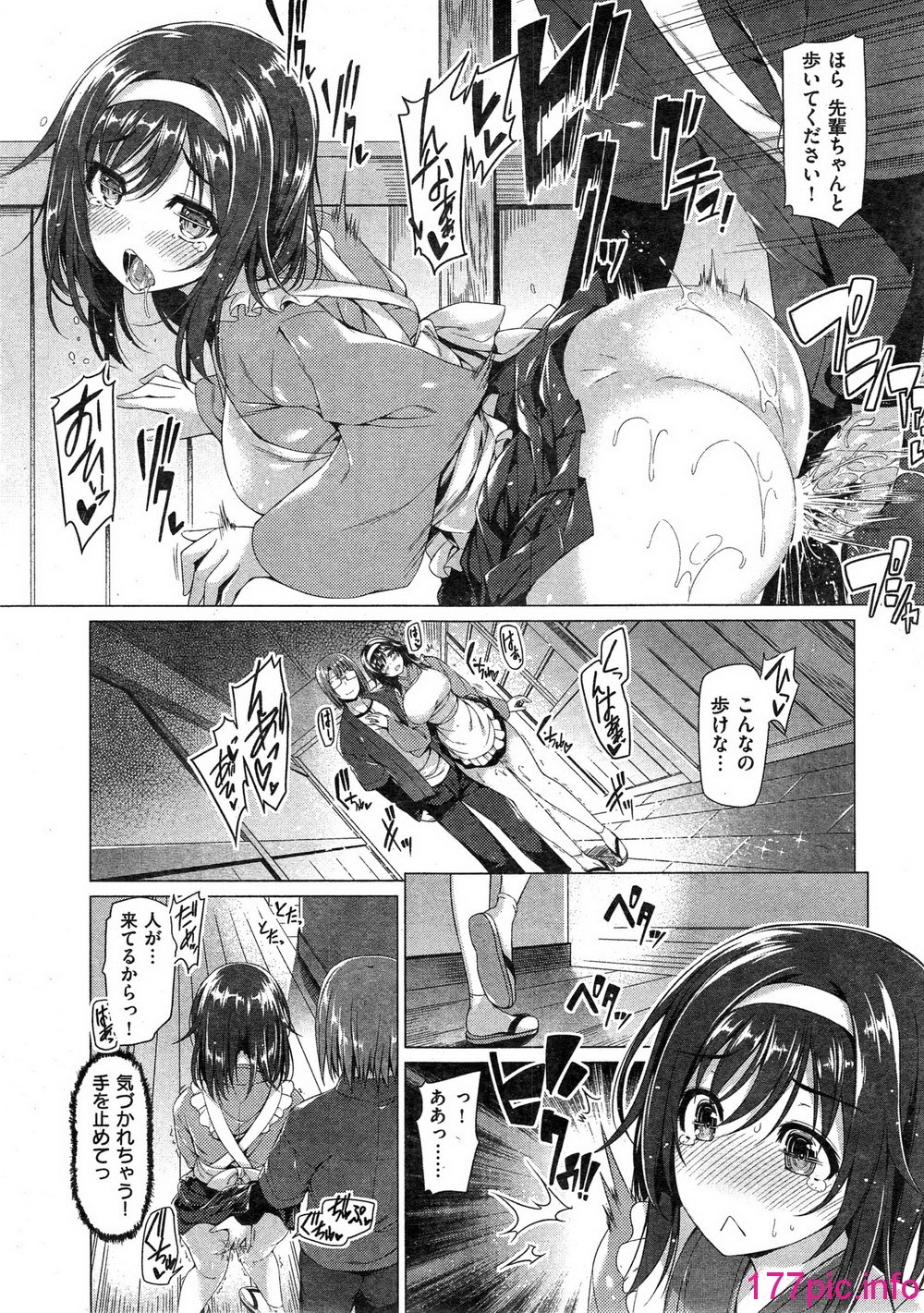 013