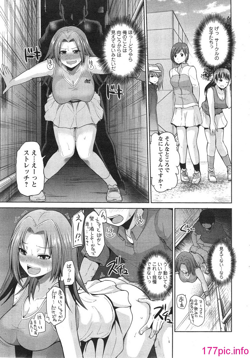 013
