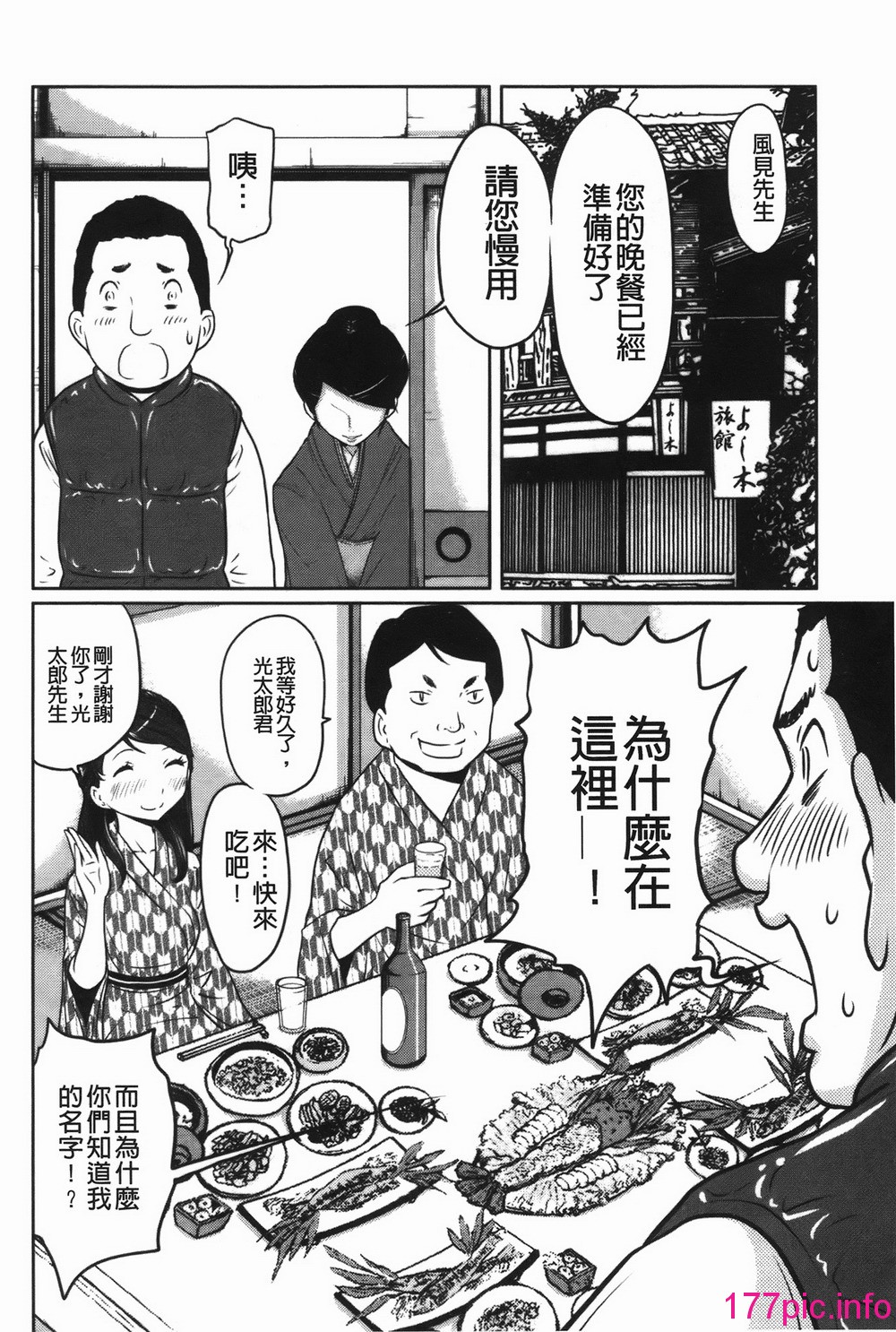 013