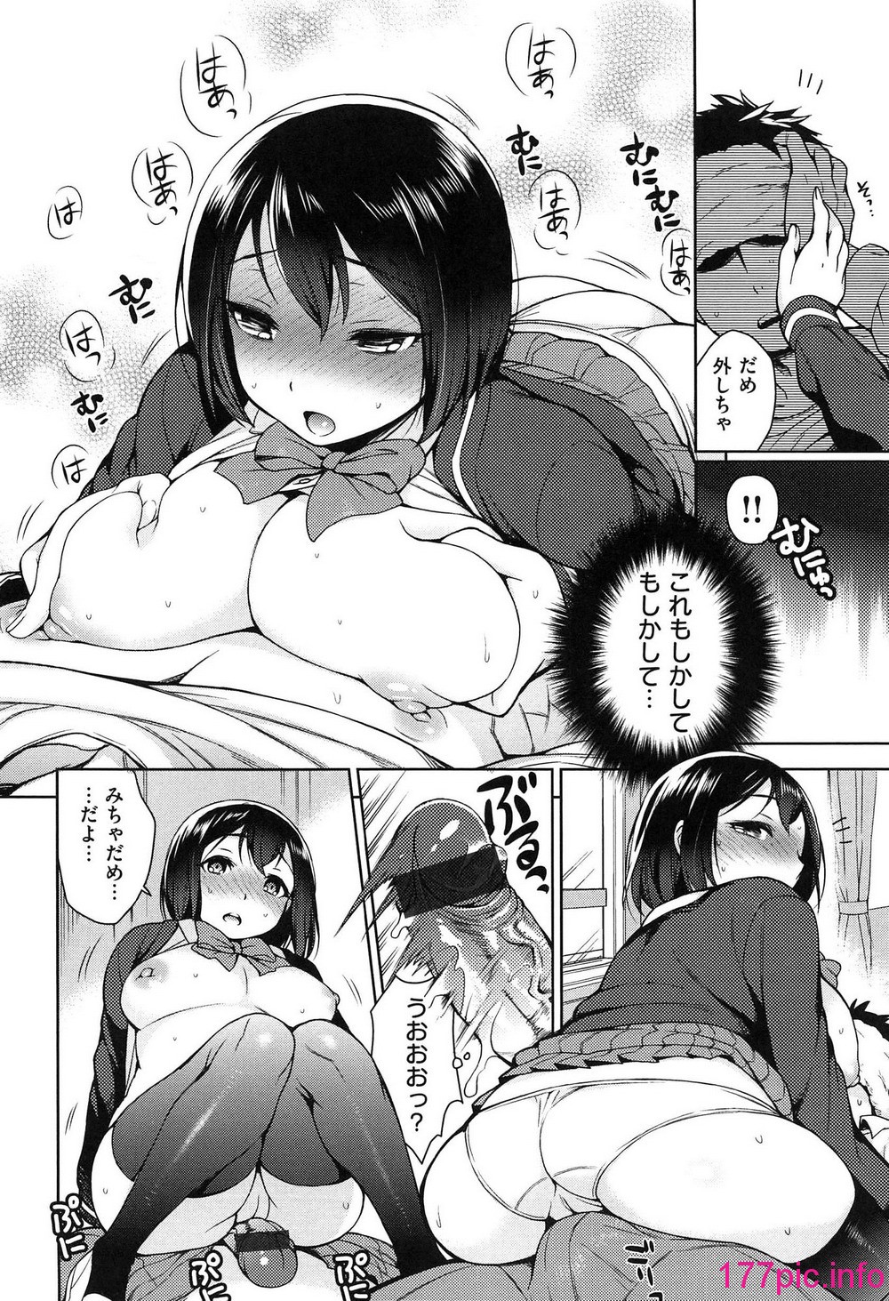 013