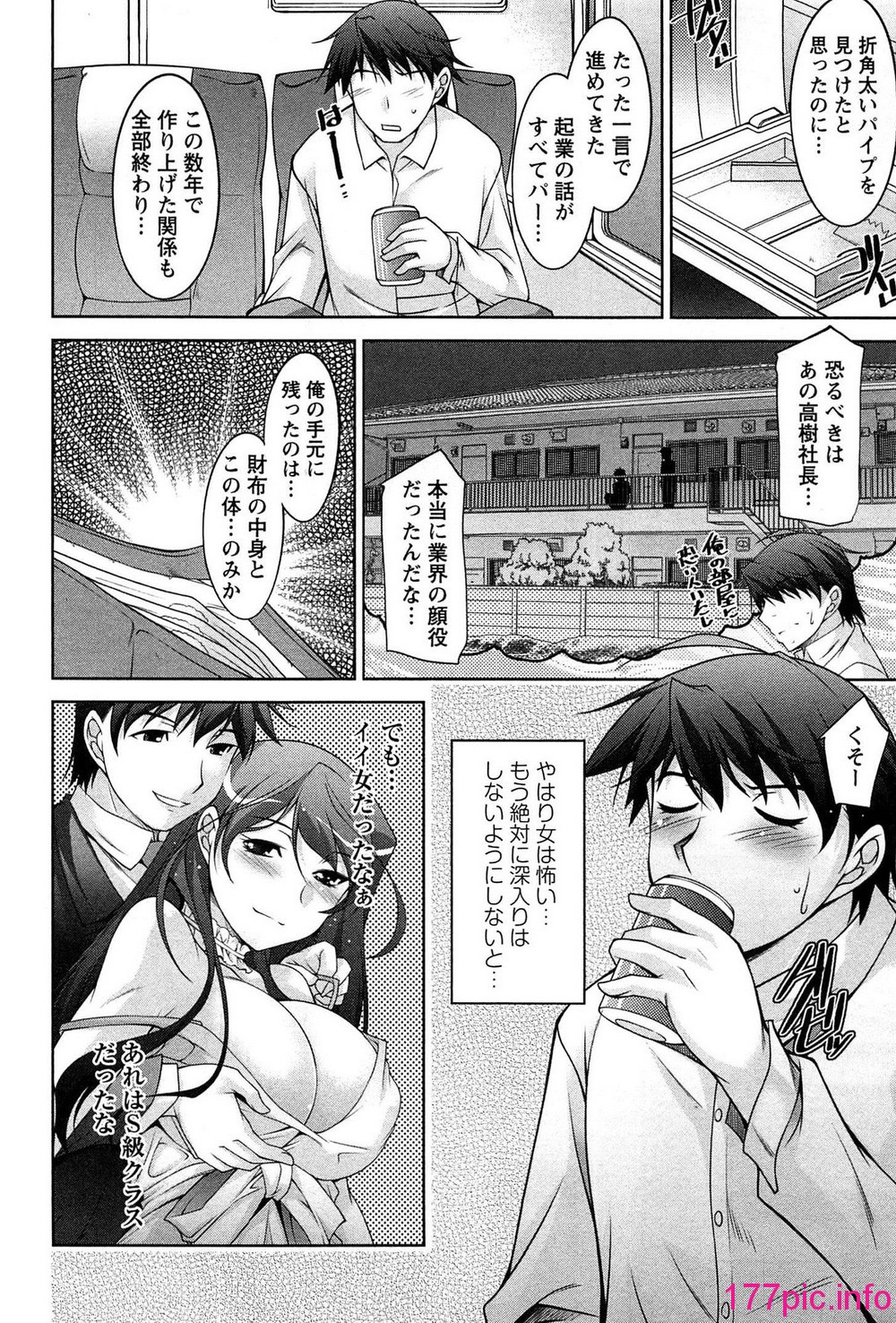 013