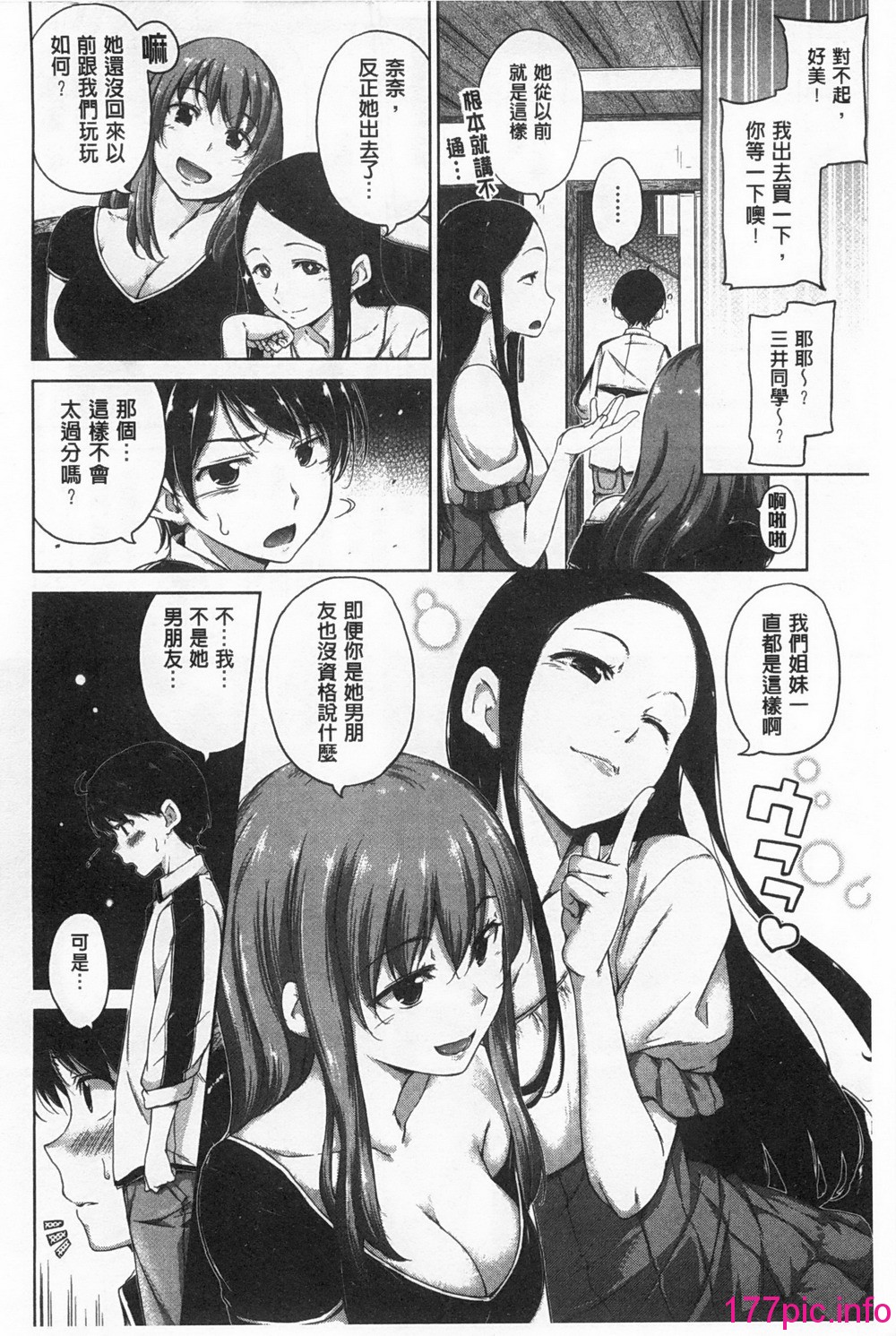 0133