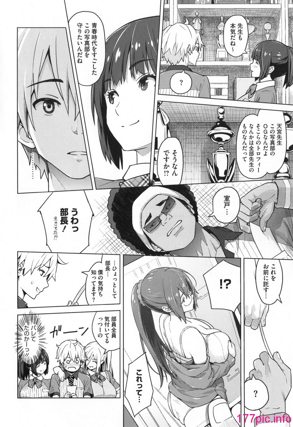 013