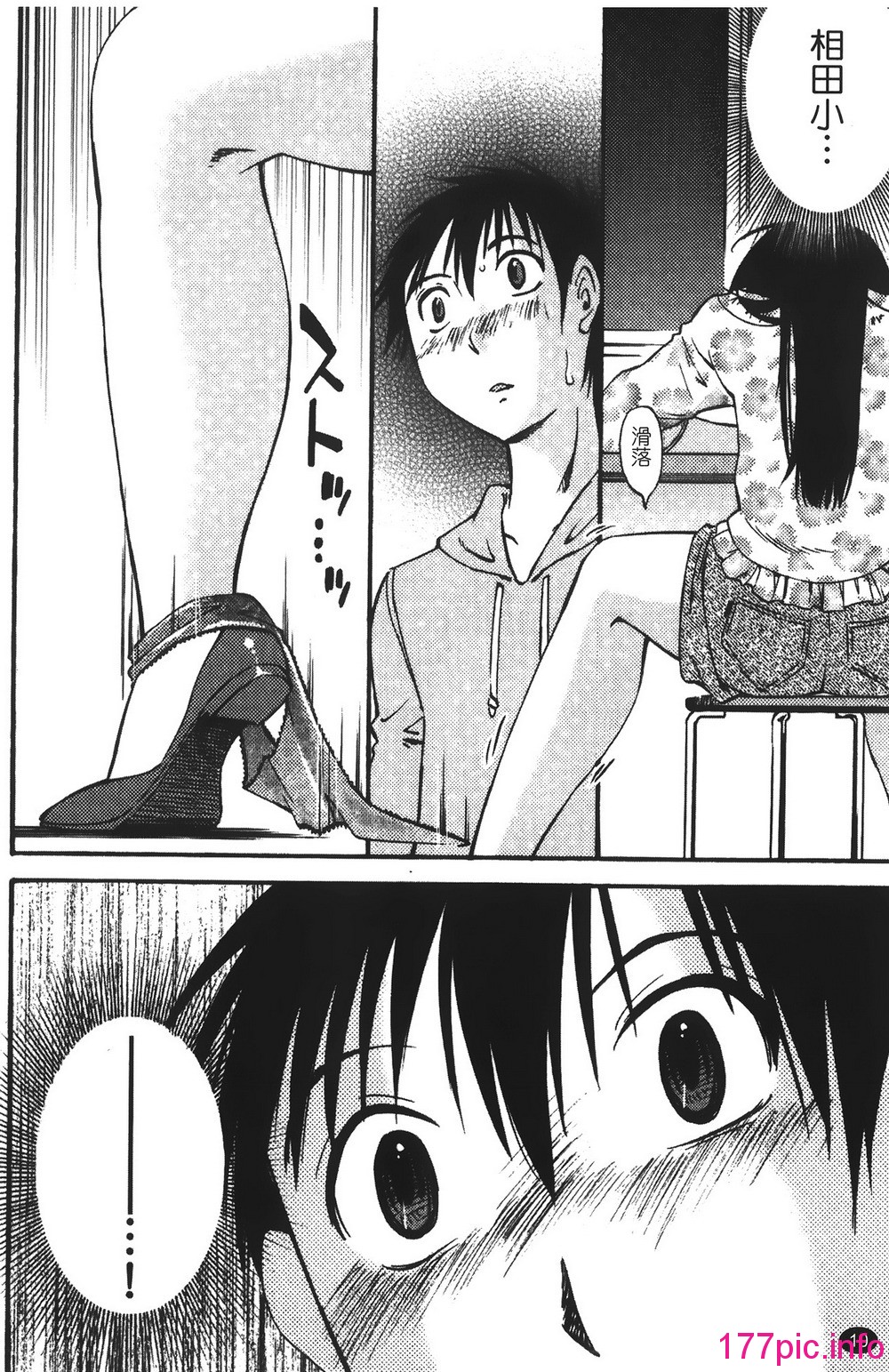 013