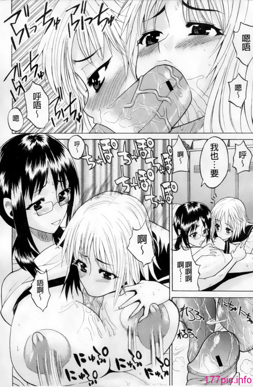 013