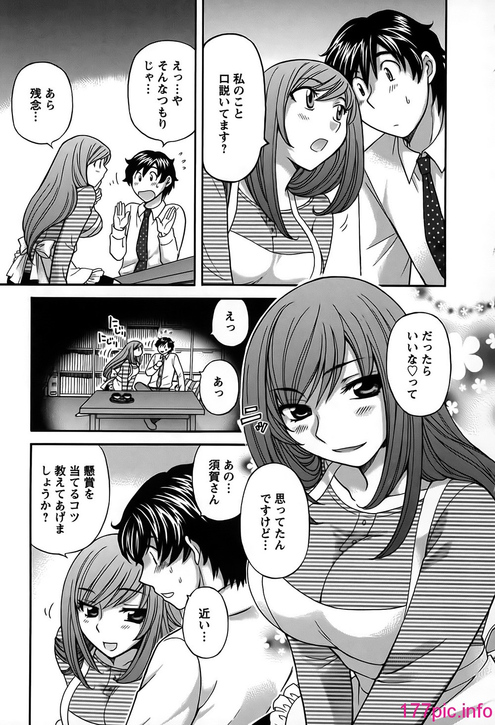 014