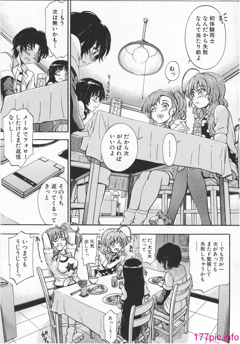 014