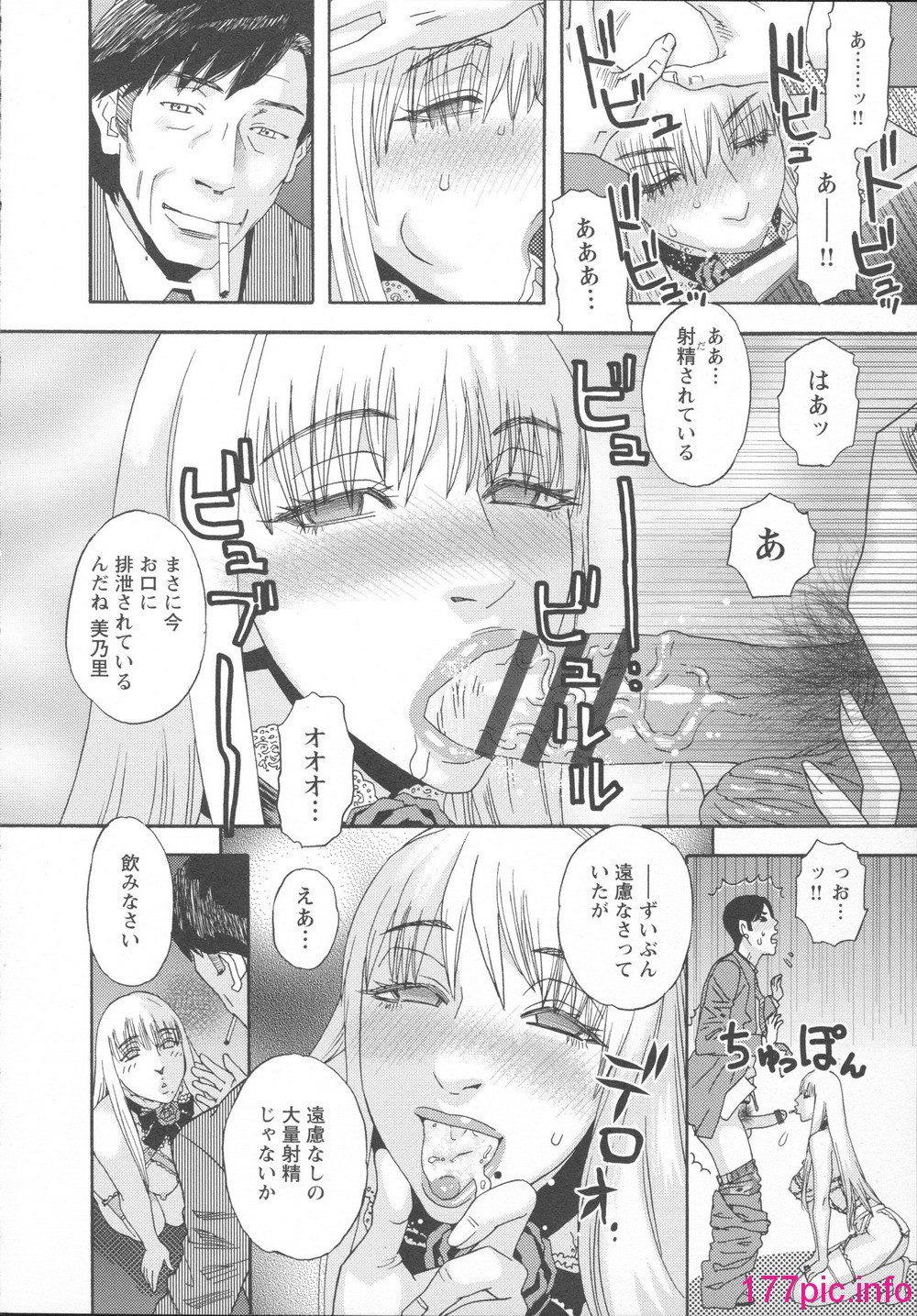014