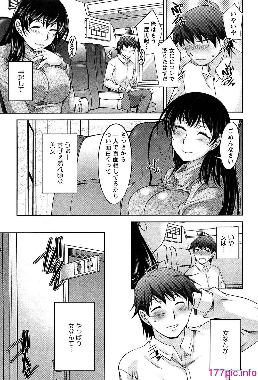 014