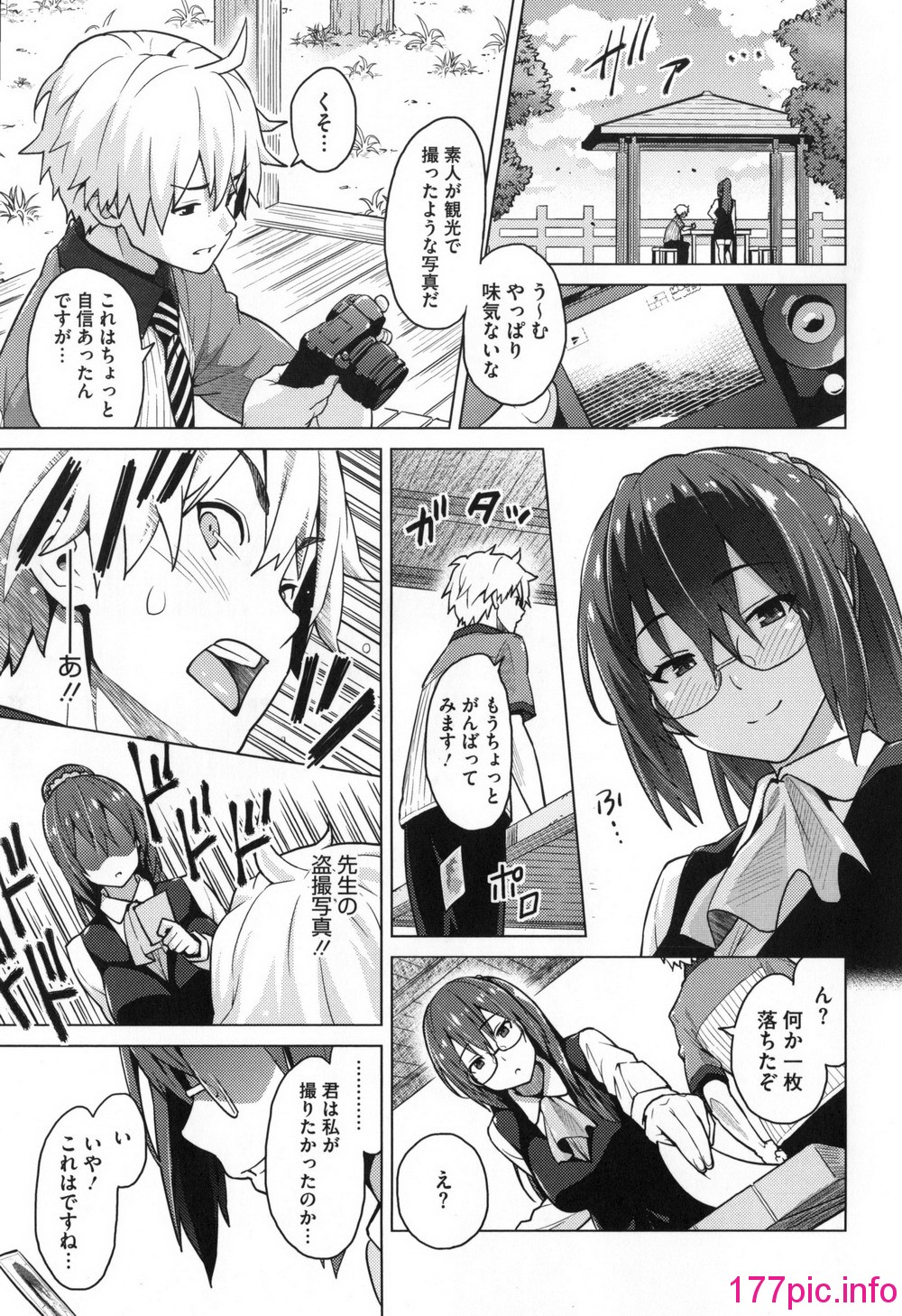 014