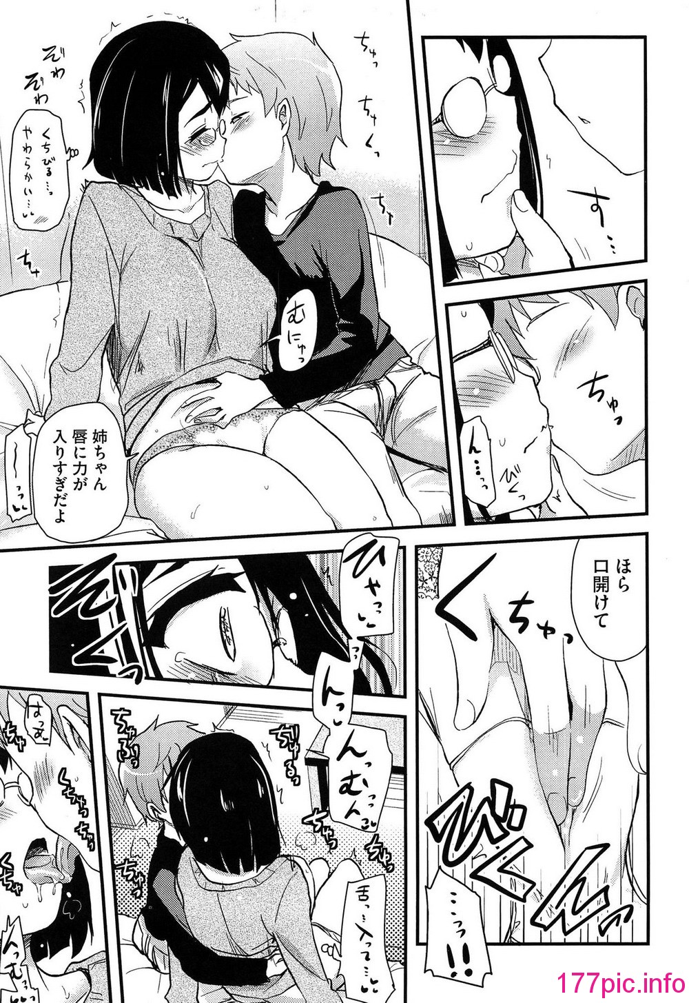 014
