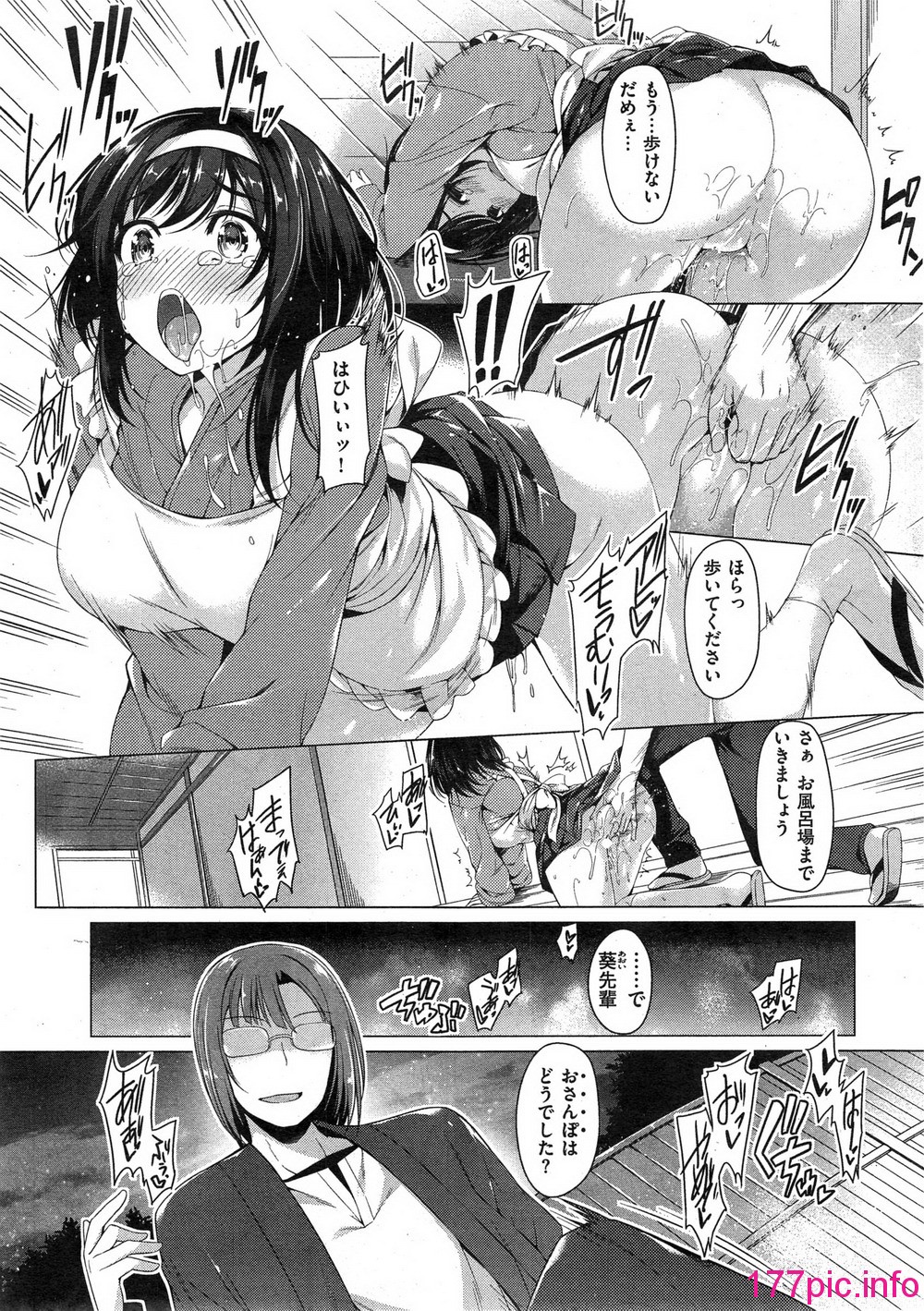015
