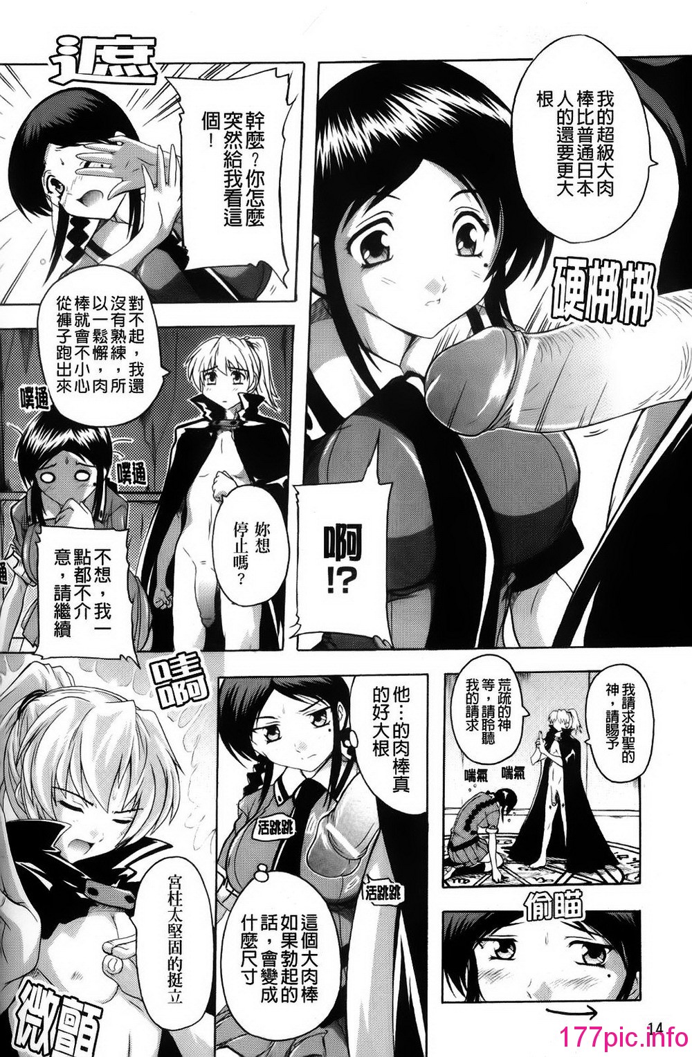 015