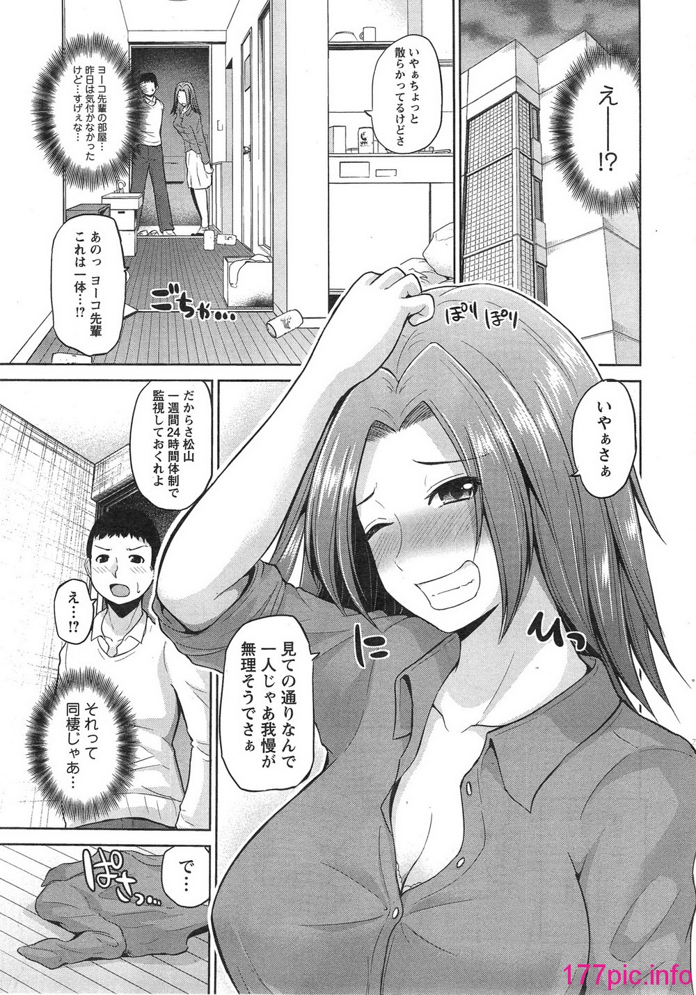 015