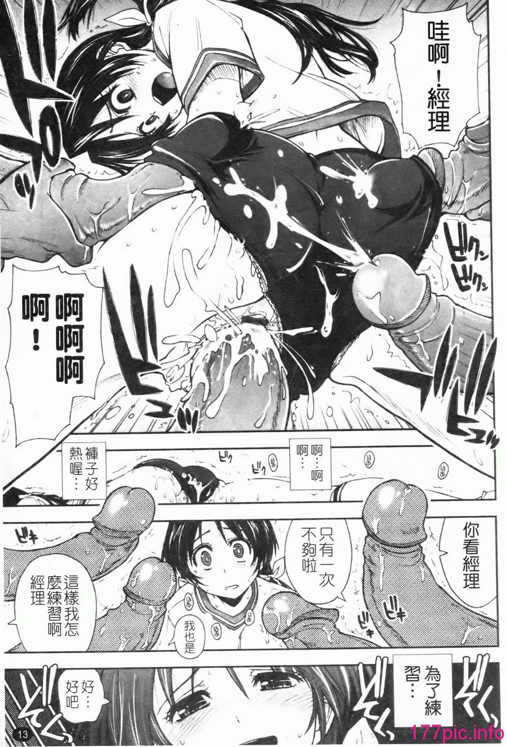 015