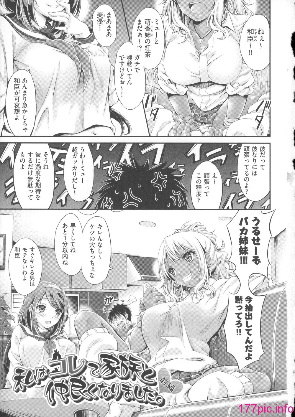 015
