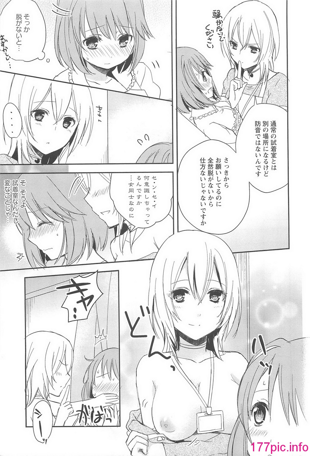 015
