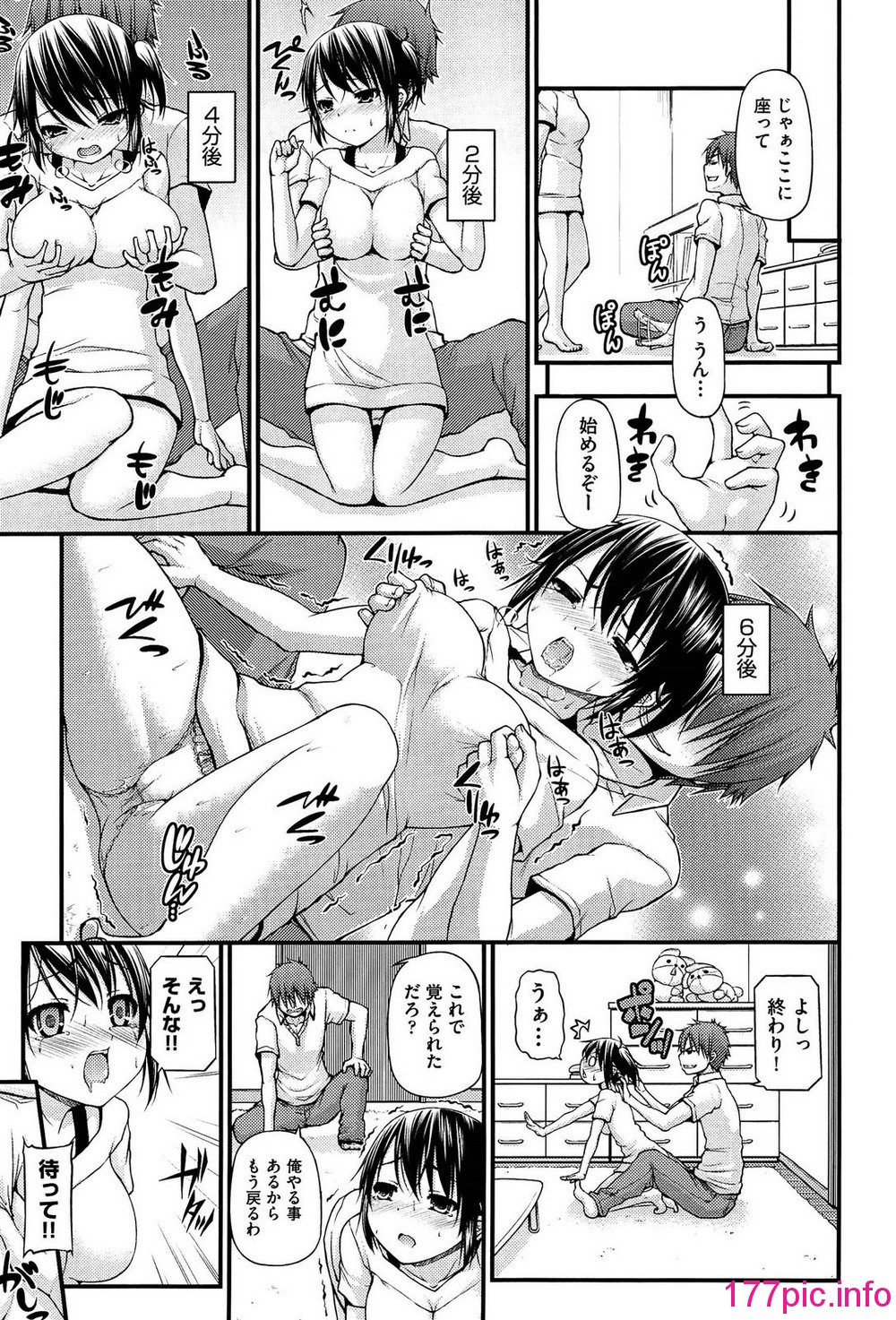 015