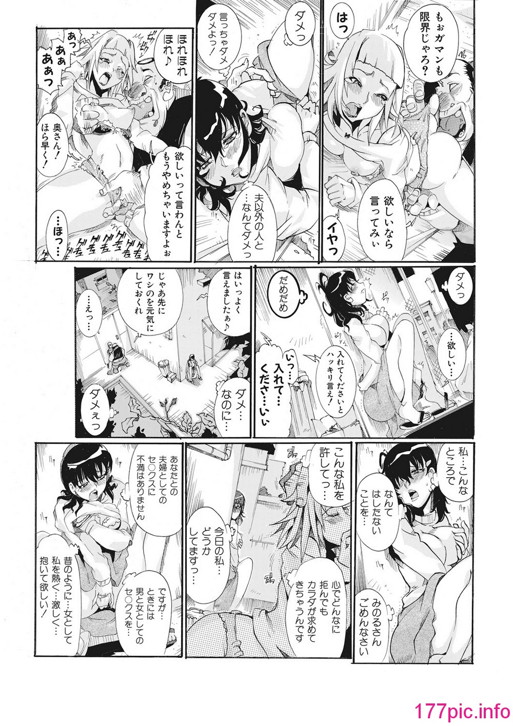 015