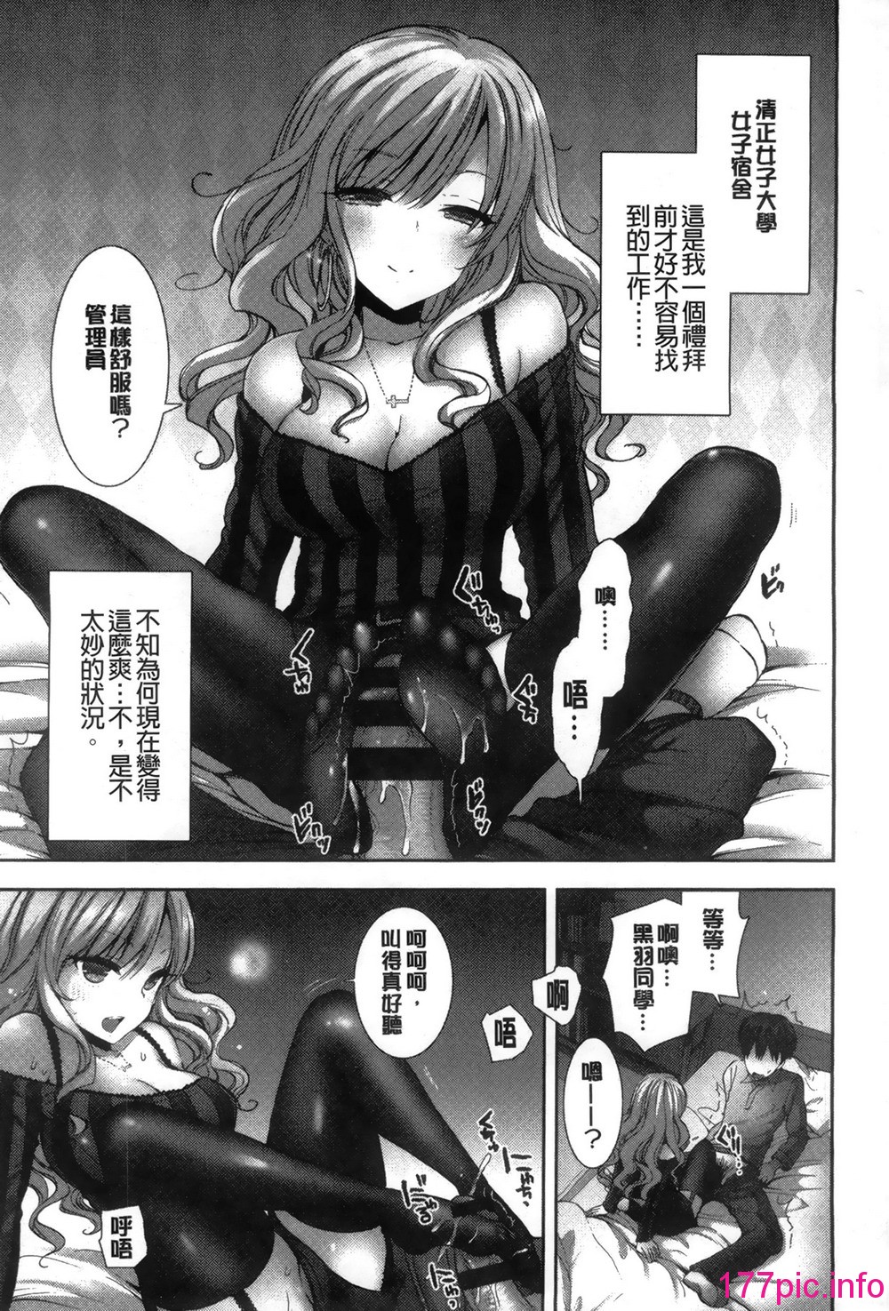 015