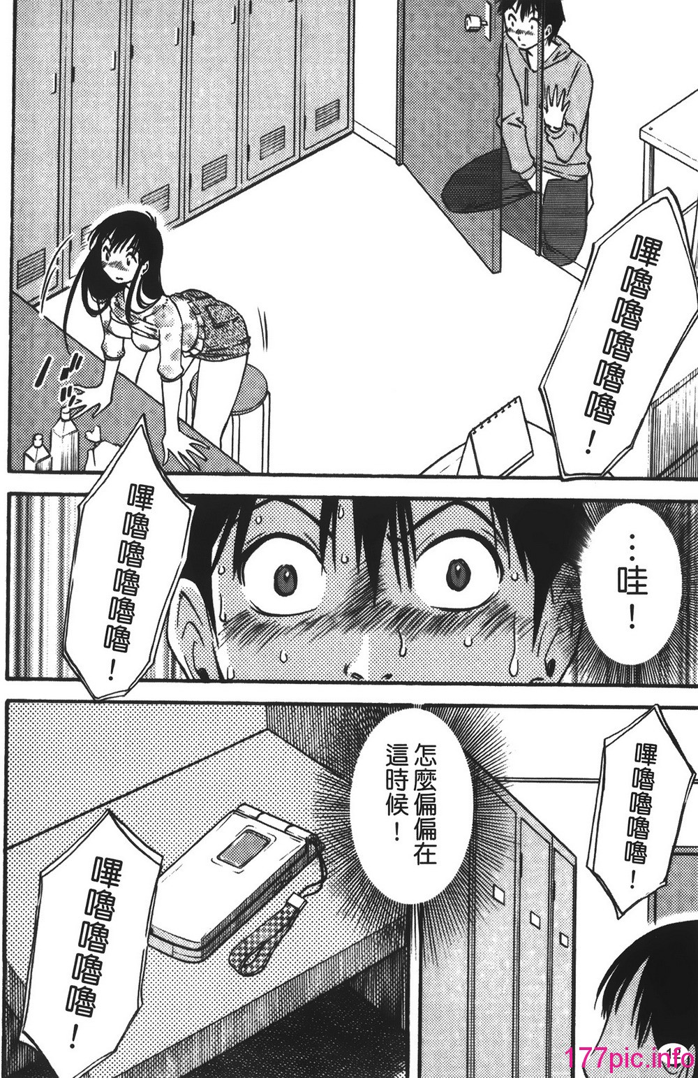 015