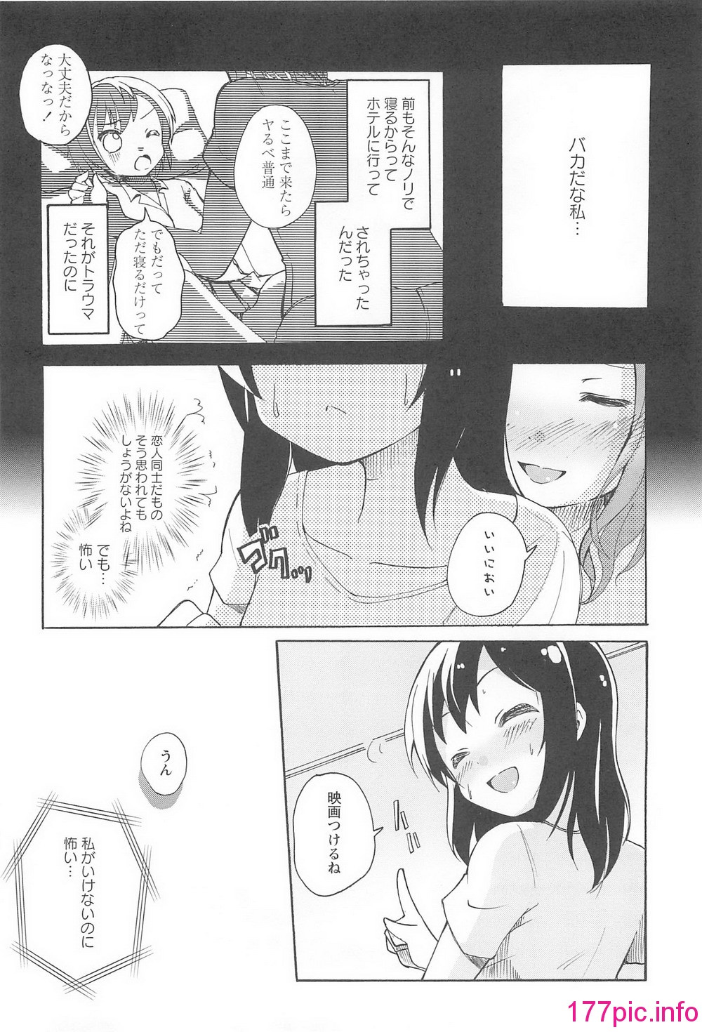 015