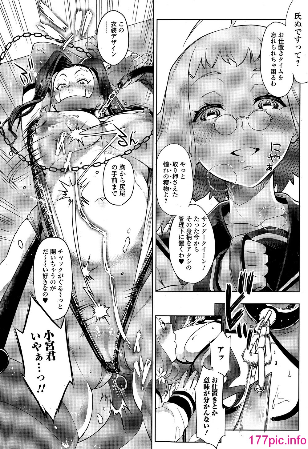 016