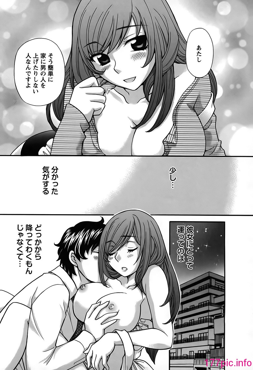 016