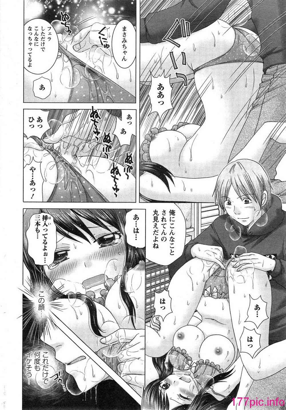 016