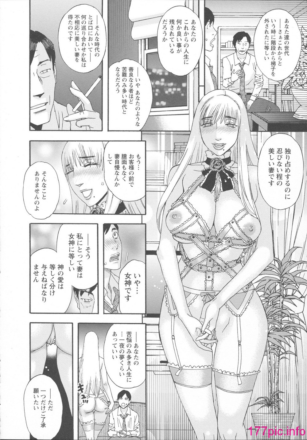 016