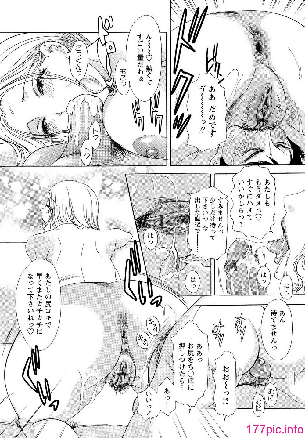 016