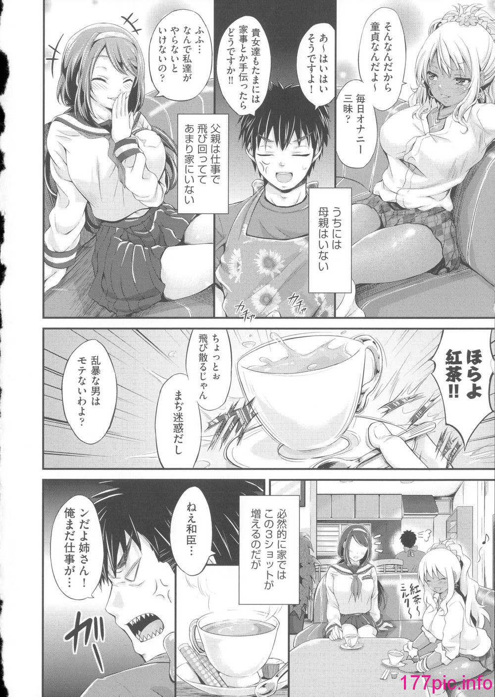 016