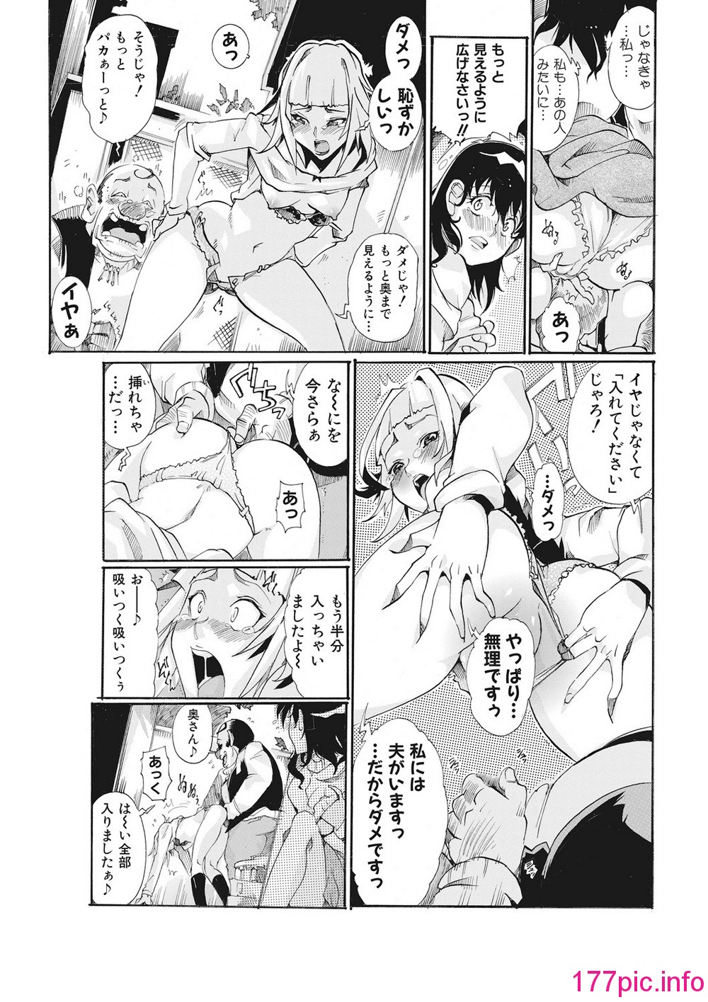 016