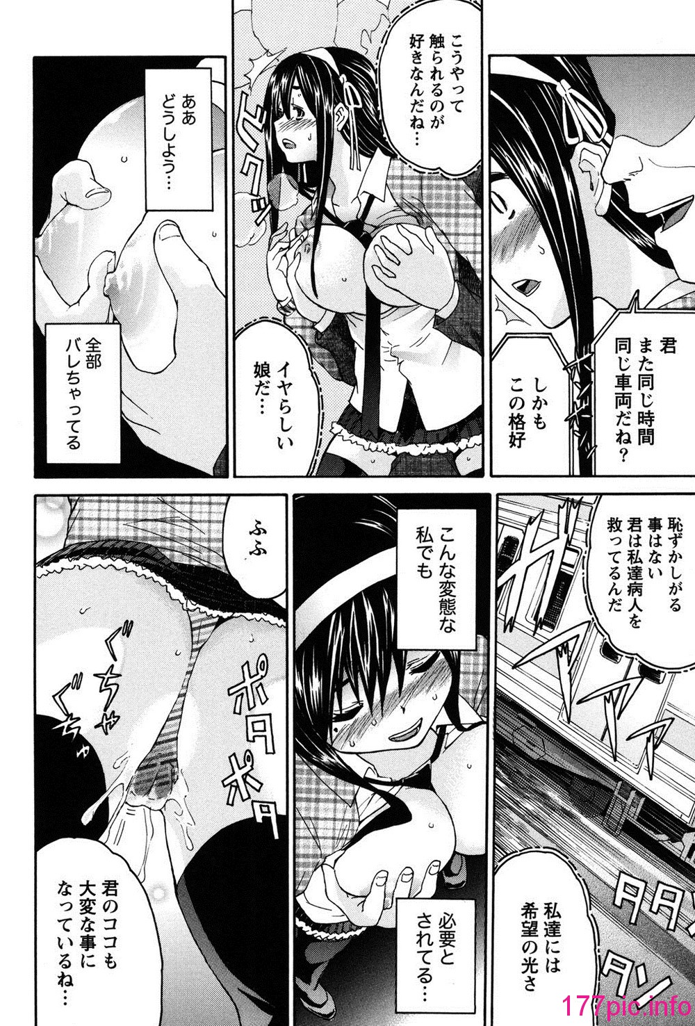 017