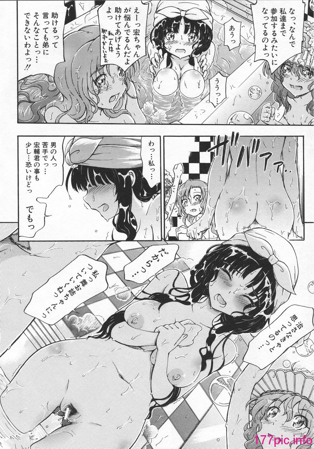017