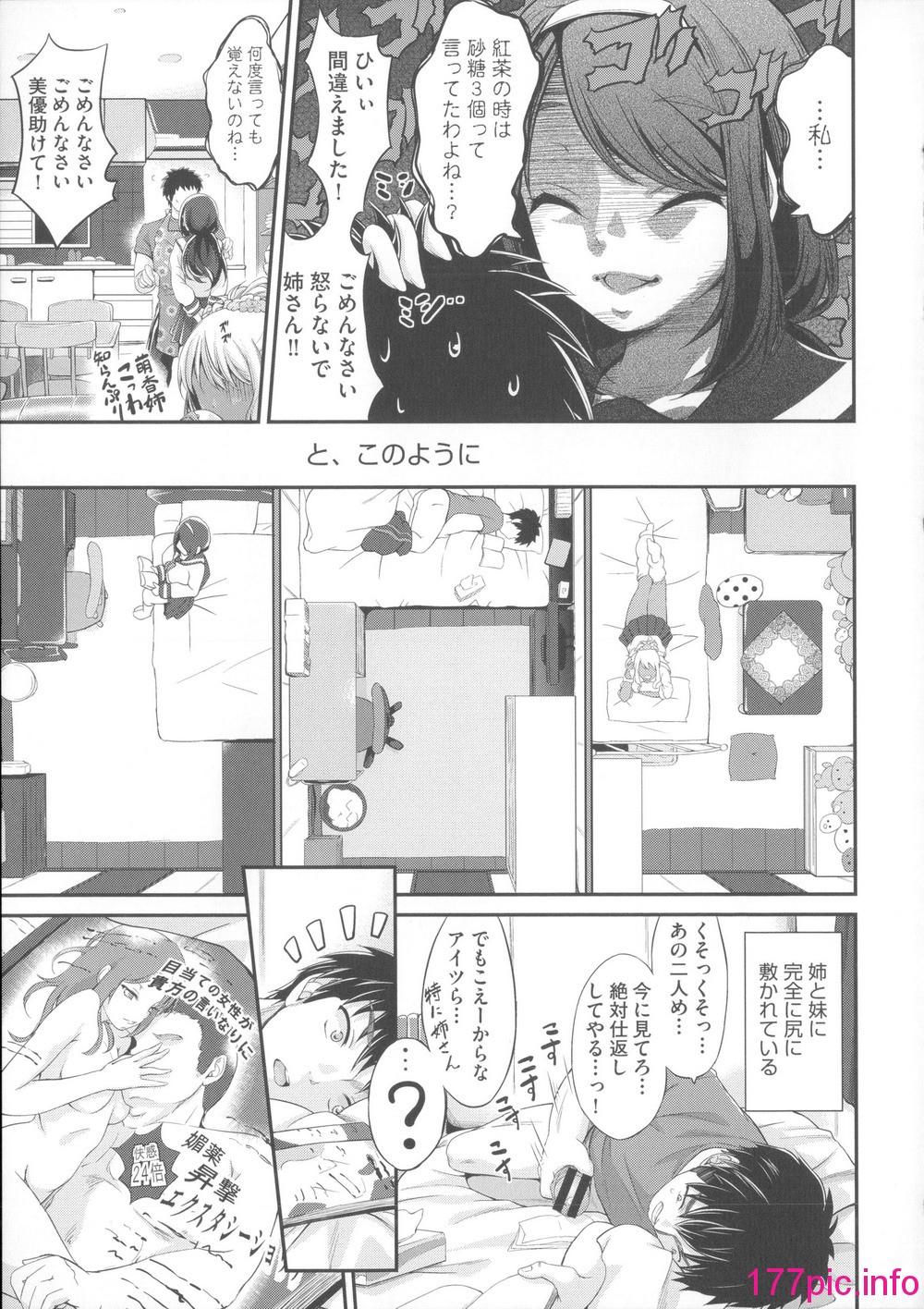 017