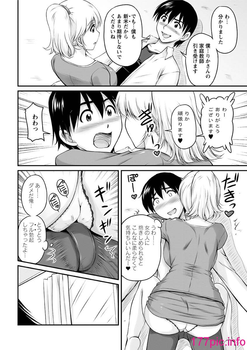 017