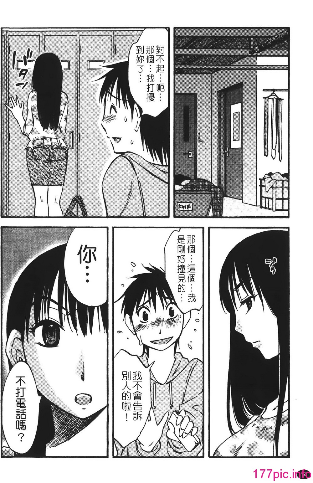 017