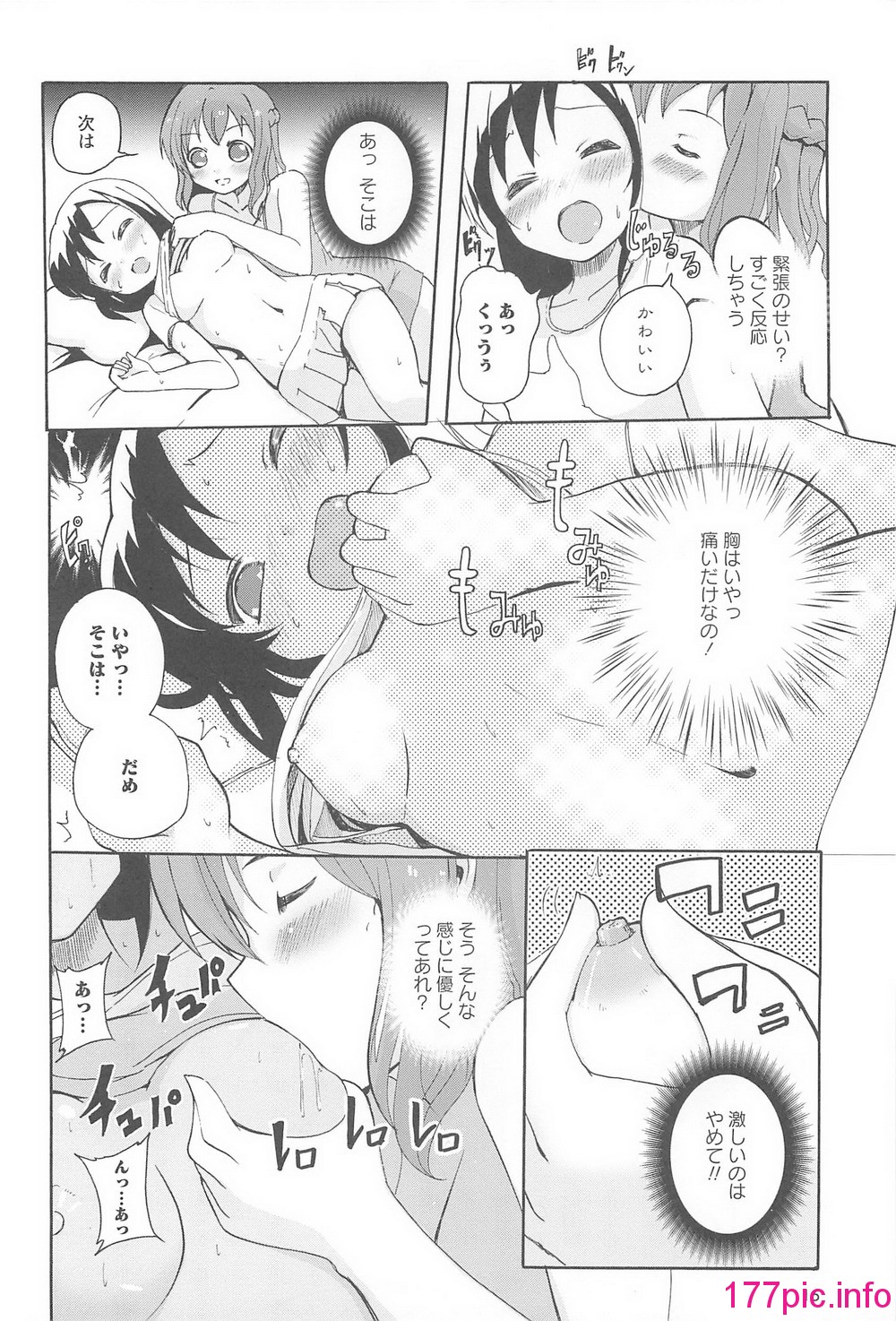 017