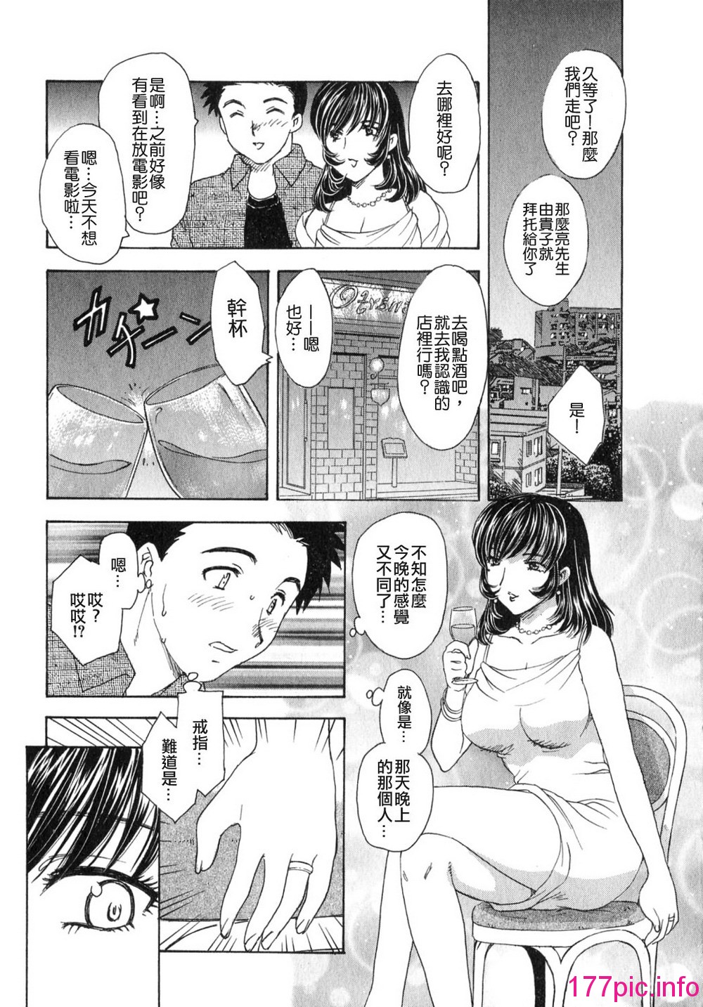 017