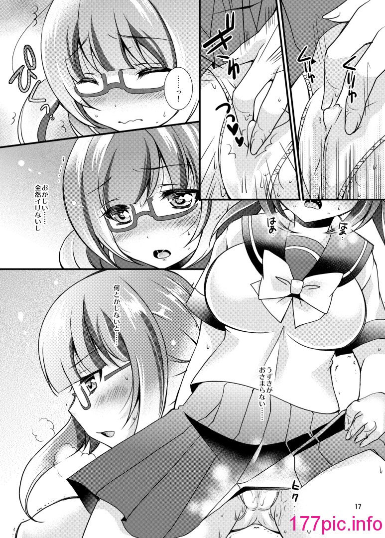 017