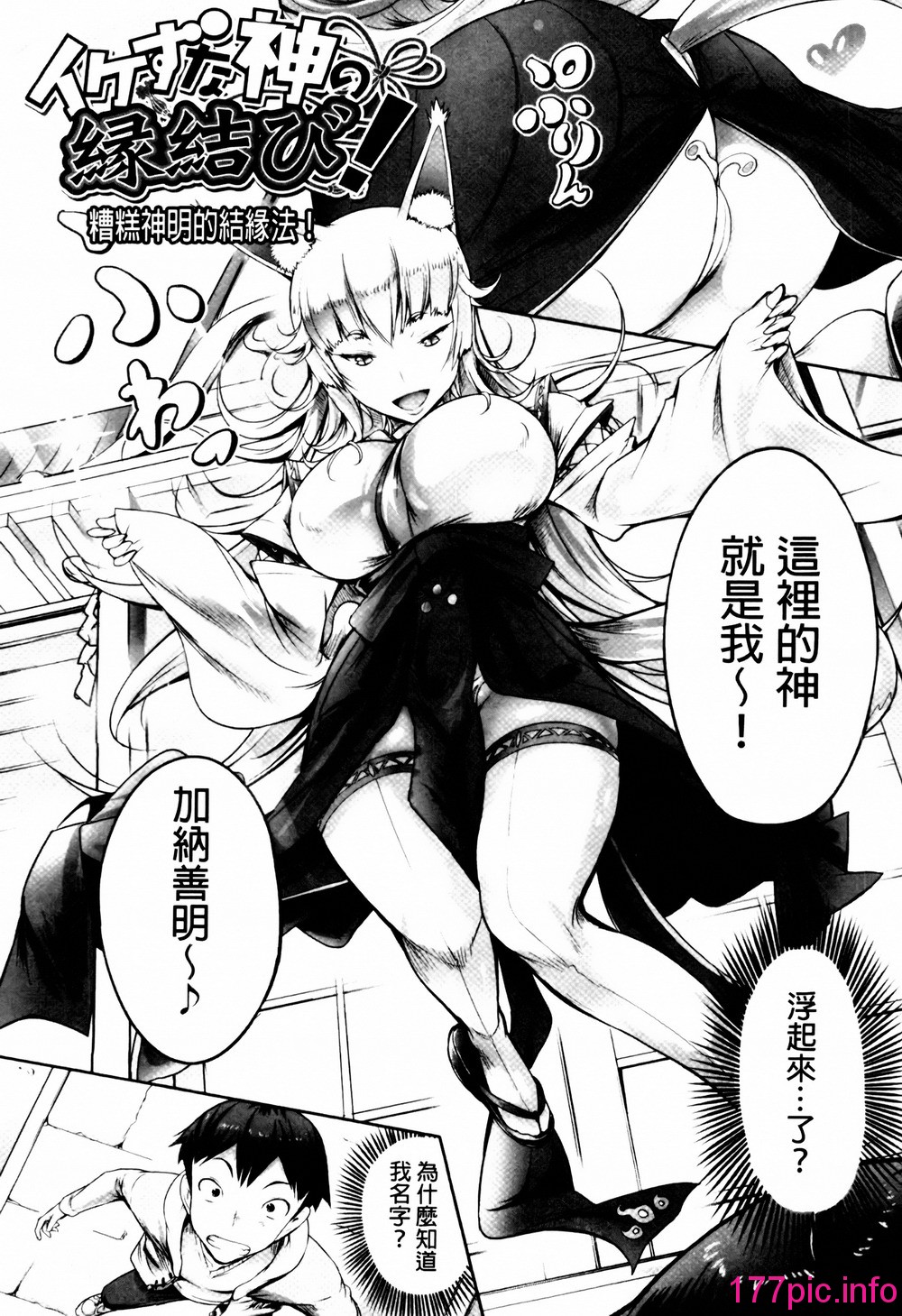 018