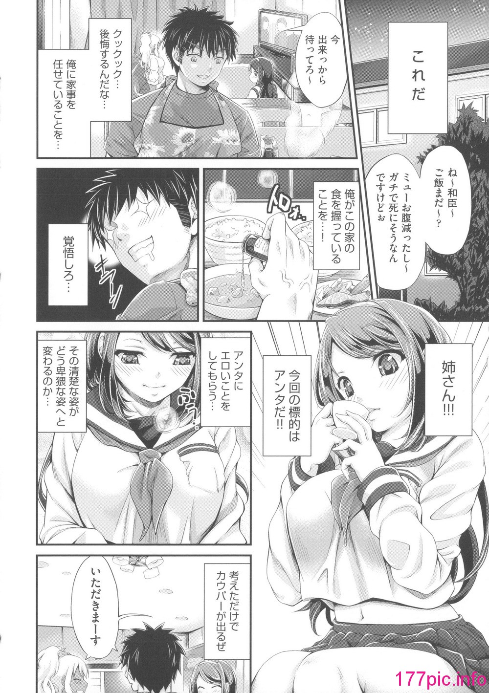 018