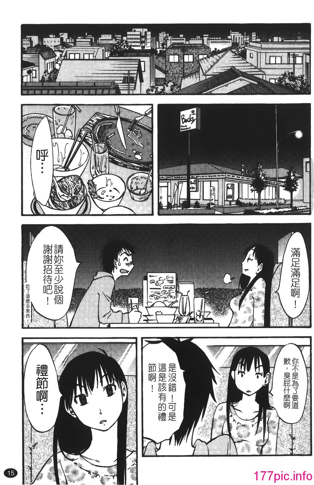 018