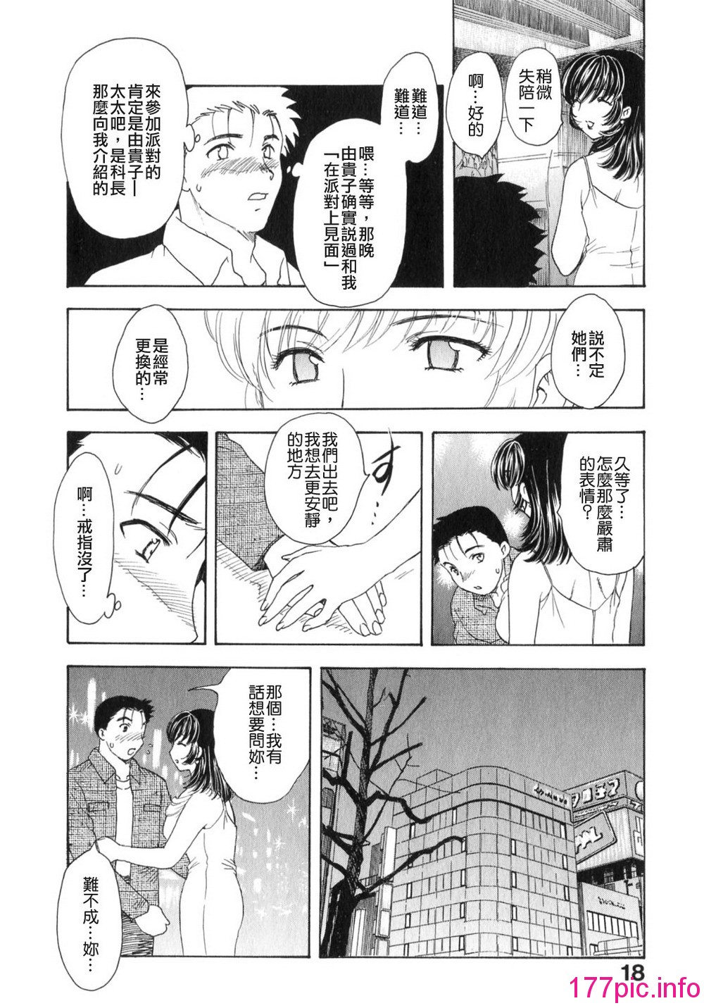 018