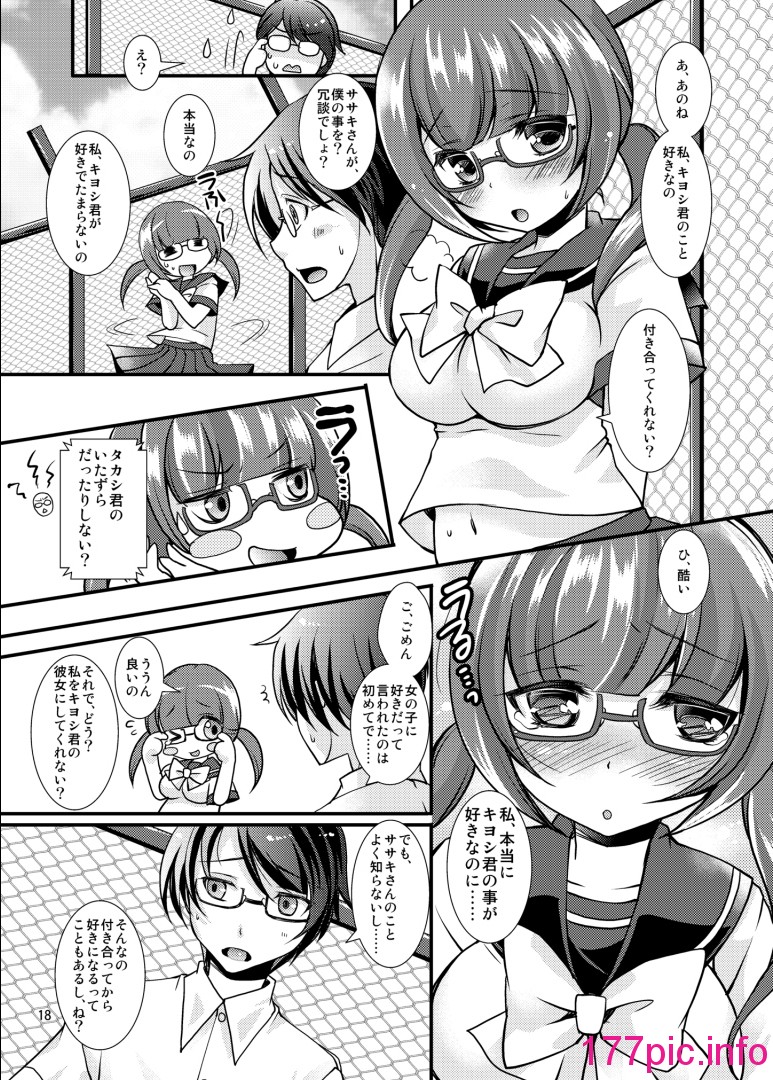018