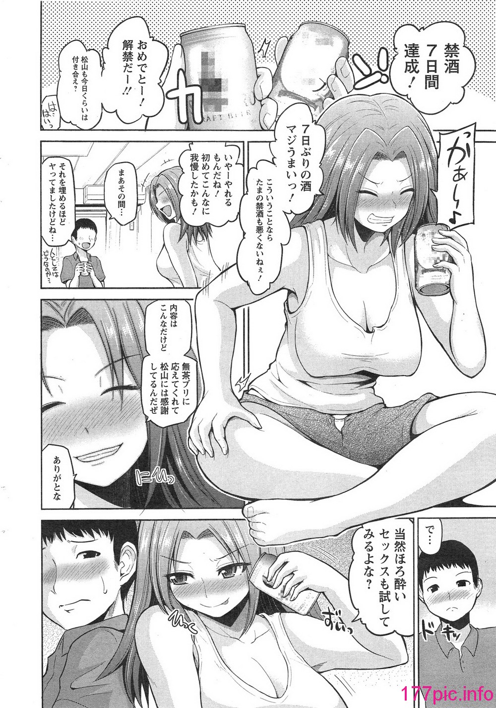 018