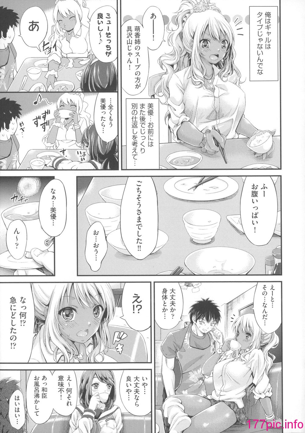 019